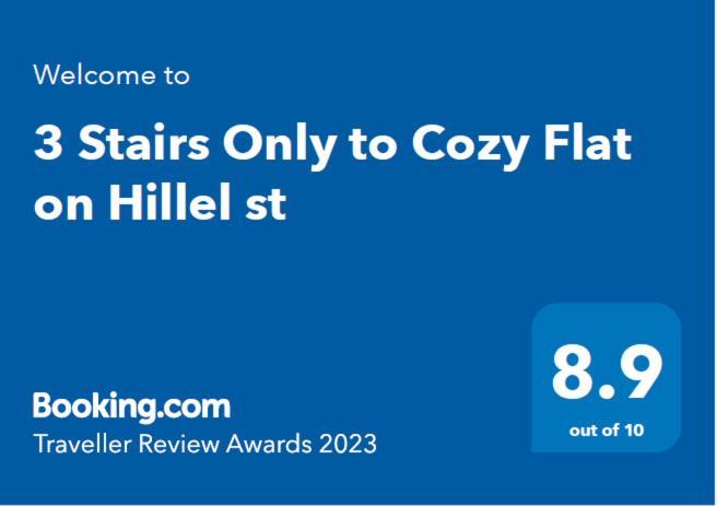 3 Stairs Only To Cozy Flat On Hillel St Apartman Haifa Kültér fotó